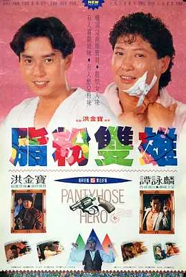国产一级精品绿帽视频